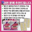 현대메디칼약국 이미지