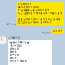 김시우스튜디오 | 부산웨딩플래너 린하람웨딩계약후기, 결혼준비 순서에서 제일 먼저 정한 이유