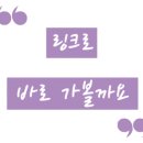 해반국밥