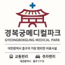 민들레온누리약국 이미지