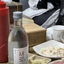 바다회 - 안동시 경동로 960 | 바다회