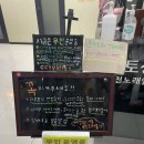 투토빌딩 이미지