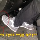 당산실내운전연습실