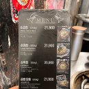 곱창이야기 대구월성점 이미지