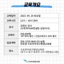 바로빌딩 이미지