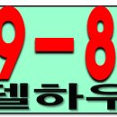 평택-평택-2 이미지