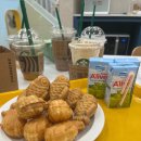 빙키키즈풀빌라1 | 경주 빙키키즈풀빌라 3가족 숙박후기 (최대12명 단체숙소, 가격 정보)