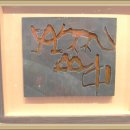 서각전시 이미지