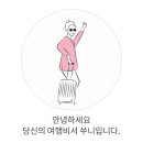 리버 | 후쿠오카 나카스 리버크루즈 후기 및 시간대 꿀팁