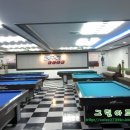 ESPN 당구클럽 이미지