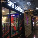 전국 노래연습장 이미지