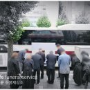 목포성심장례문화원