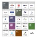 (주)와이제이로지스 이미지