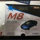 기아자동차 와동점 이미지