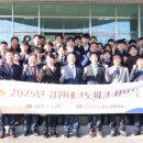 강원파크 이미지