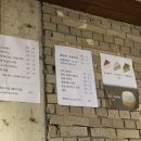 돌핀커피로스터스 - 연수구 컨벤시아대로 116 | 돌핀커피로스터스