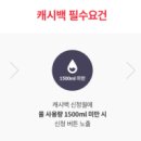 매직센스