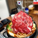 연남물갈비 평택송탄점 | 매운갈비맛집 연남 물갈비 평택송탄점 방문후기