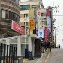 박가부대 역삼점 이미지