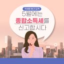 에메스5 이미지