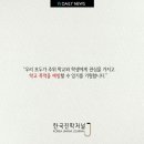 이레영어