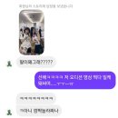 김동식스튜디오 | 당신이 가장 존중해야 하는 사람은 언제나 당신 자신이다.