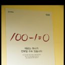 카페모퉁이 이미지