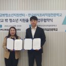 한국외식조리직업전문학교 이미지