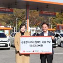 경남LPG가스충전소 이미지