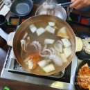 이마트 후문 네이버블로그