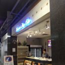 일곱시떡집