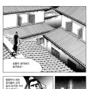 군자2 이미지