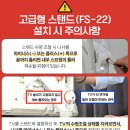 이노스 HD 삼탠바이미 스마트 구글 TV + 무빙거치대 조합 솔직 사용기 - 리얼리뷰 내돈내산