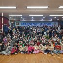 울릉초등학교 이미지