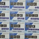 슬기로운수학 - 수원시 영통구 매영로310번길 12 | 슬기로운수학