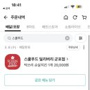 최애김밥 네이버블로그
