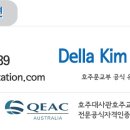 허*열