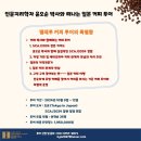 커피투어 이미지