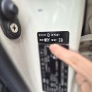 북춘천 현대서비스 이미지