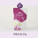 삼호애