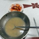 부흥상회 | [내돈내산] 전통분식/ 전주 남부시장 맛집/ 전주 전통분식/ 새해맞이 떡만두국/ 전주 떡만두국 후기