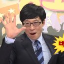 달라스짐 이미지