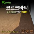 서신어린이집 네이버블로그
