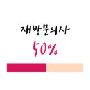 밥에김가담 이미지