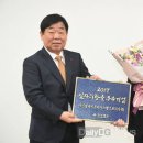 ㈜세이프티코리아 이미지