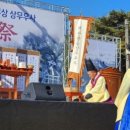 부여(임천)-14 이미지