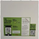 두산힘찬골프연습장 | 금암동스크린골프 두산힘찬스크린골프장에서의 잊을 수 없는 하루