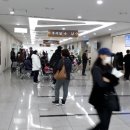 서귀포의료원 이미지