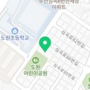 성주로164번길 이미지