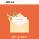 스시타쿠 이미지